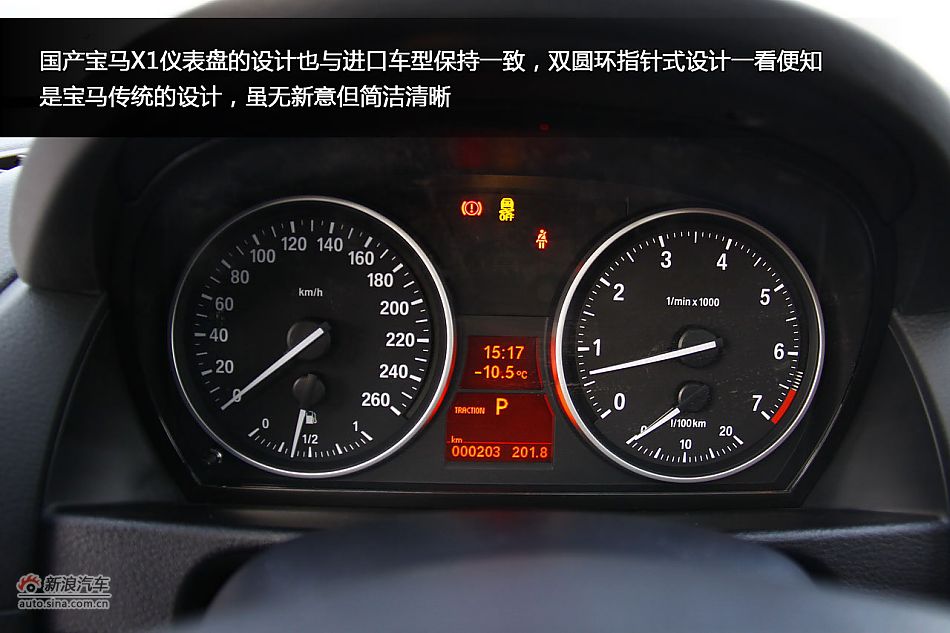 ѩԼݹX1