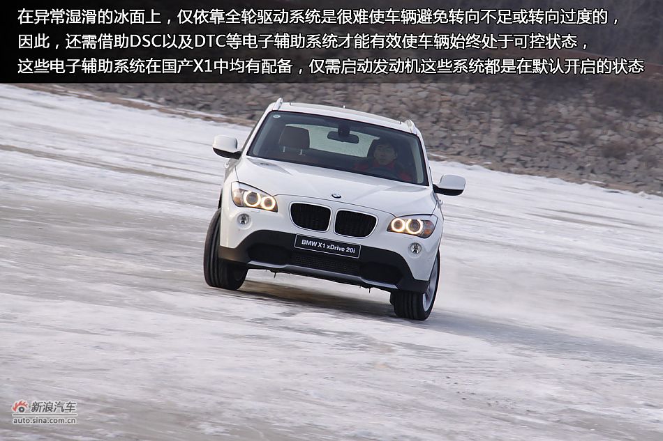 ѩԼݹX1