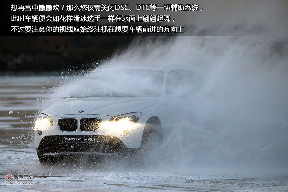 ѩԼݹX1