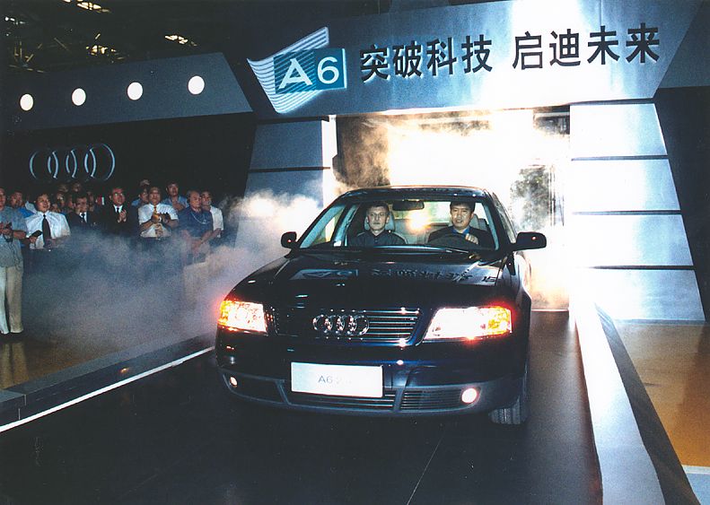 1999һA6ͼƬ