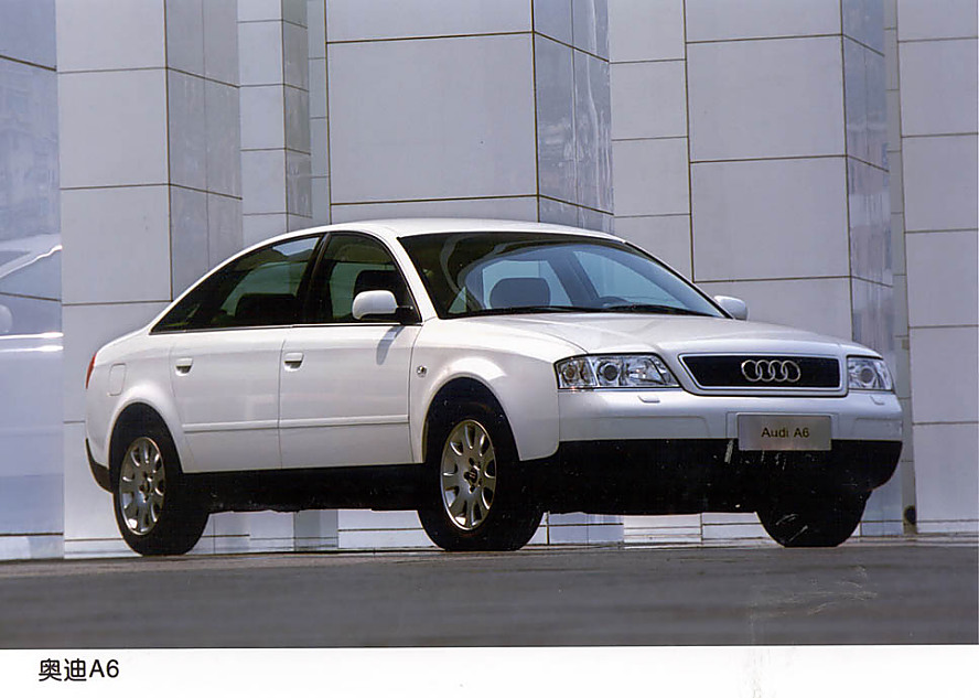 1999һA6ͼƬ