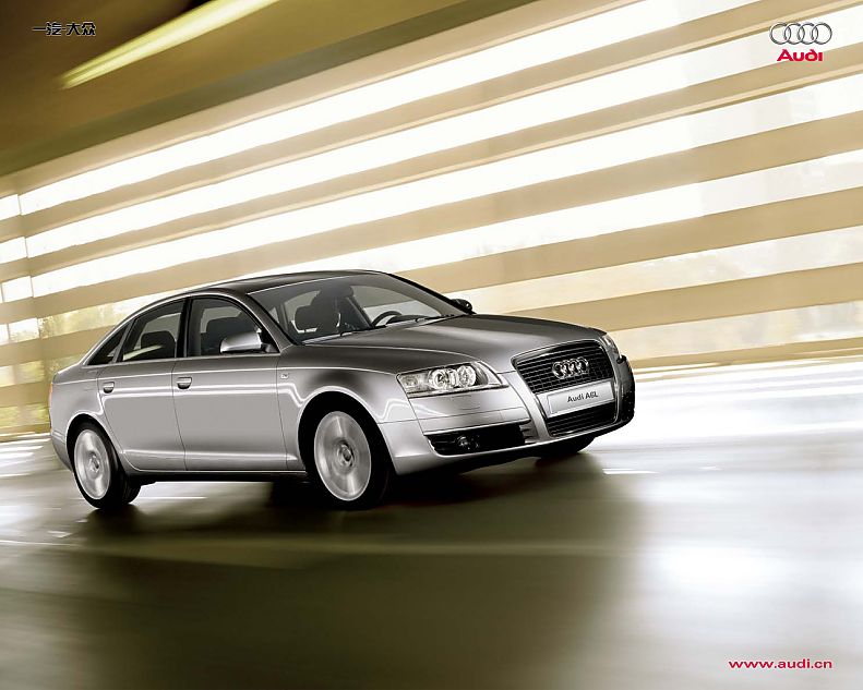 A6L 2.8FSI
