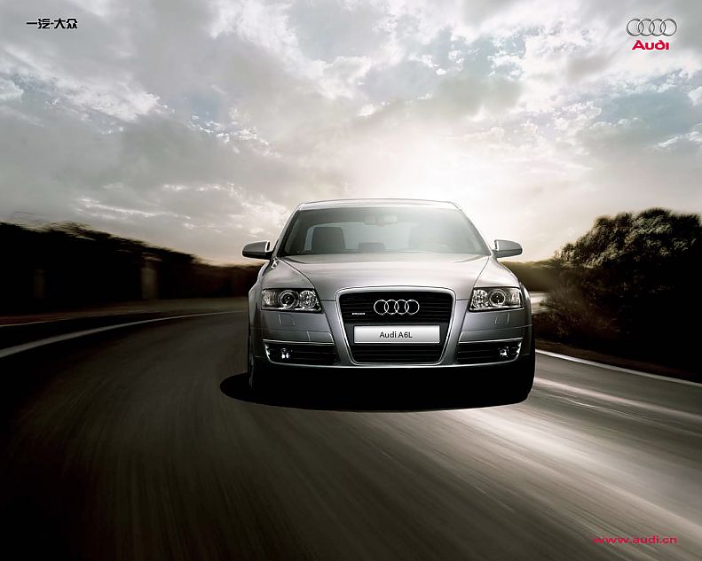A6L 2.8FSI