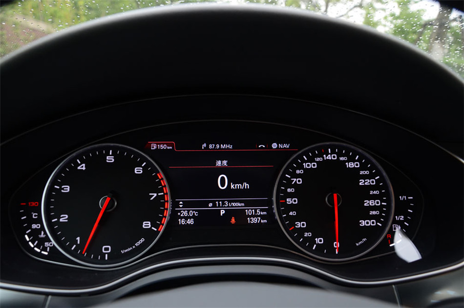 µA6L 2012 2.5L CVT  
