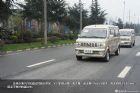 ԳͼⶫСV29