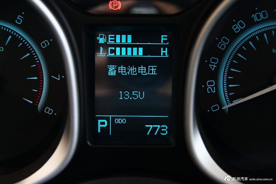 GS5 2.0LԶ