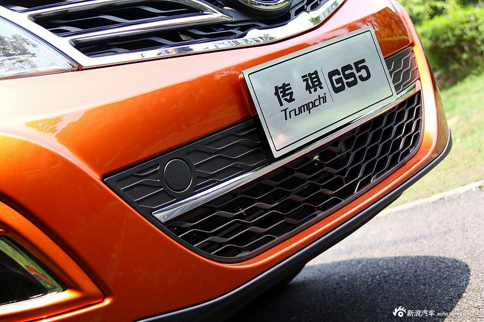 GS5 2.0LԶ