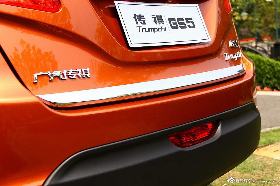 GS5 2.0LԶ