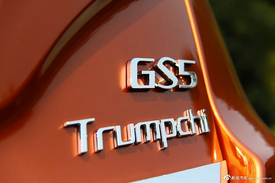 GS5 2.0LԶ