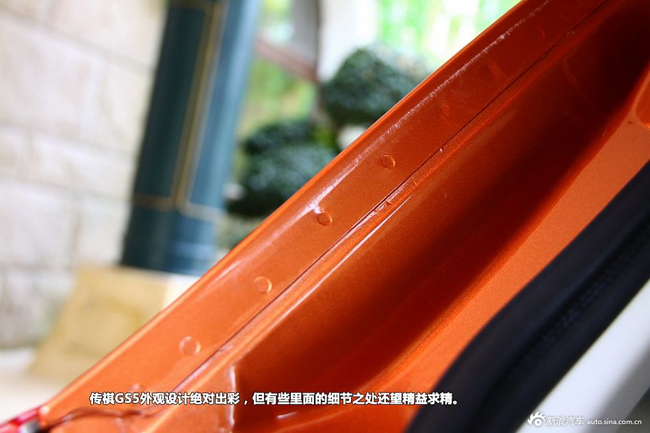 ԼݴGS5