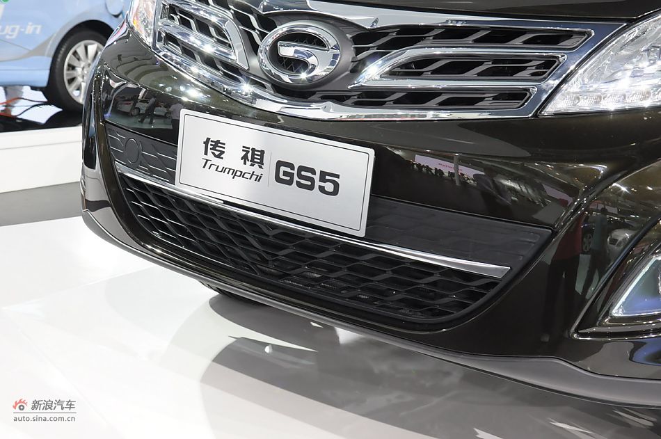 GS5