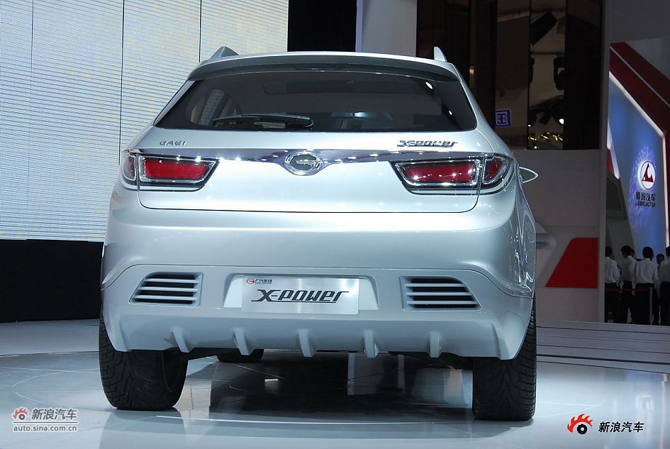 X-POWER