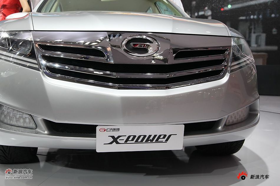 X-POWER