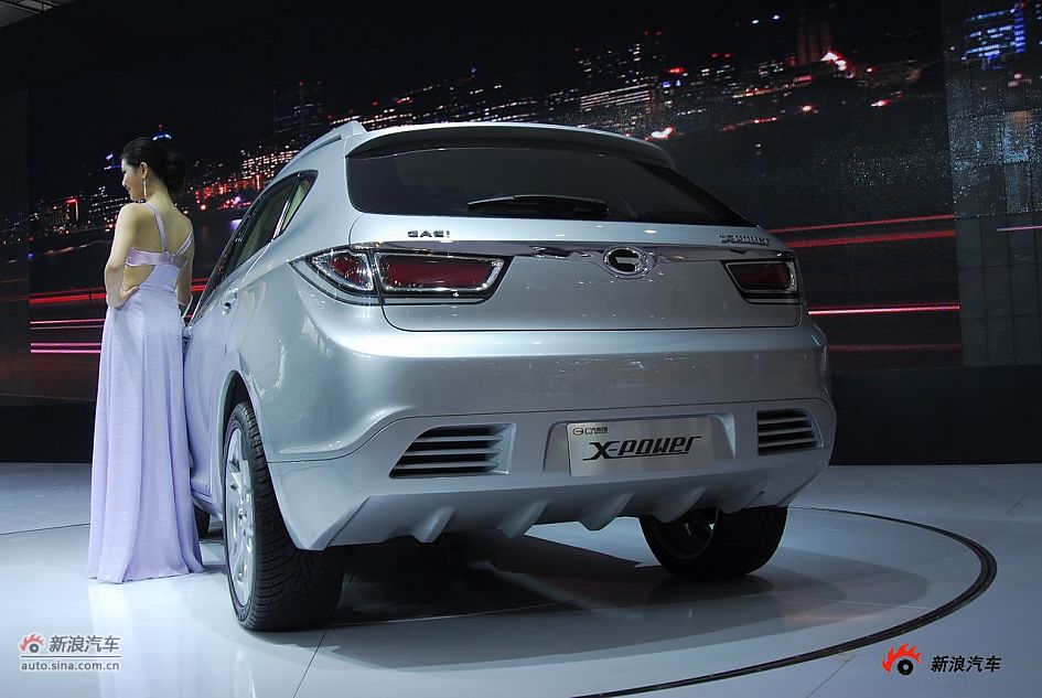 X-POWER