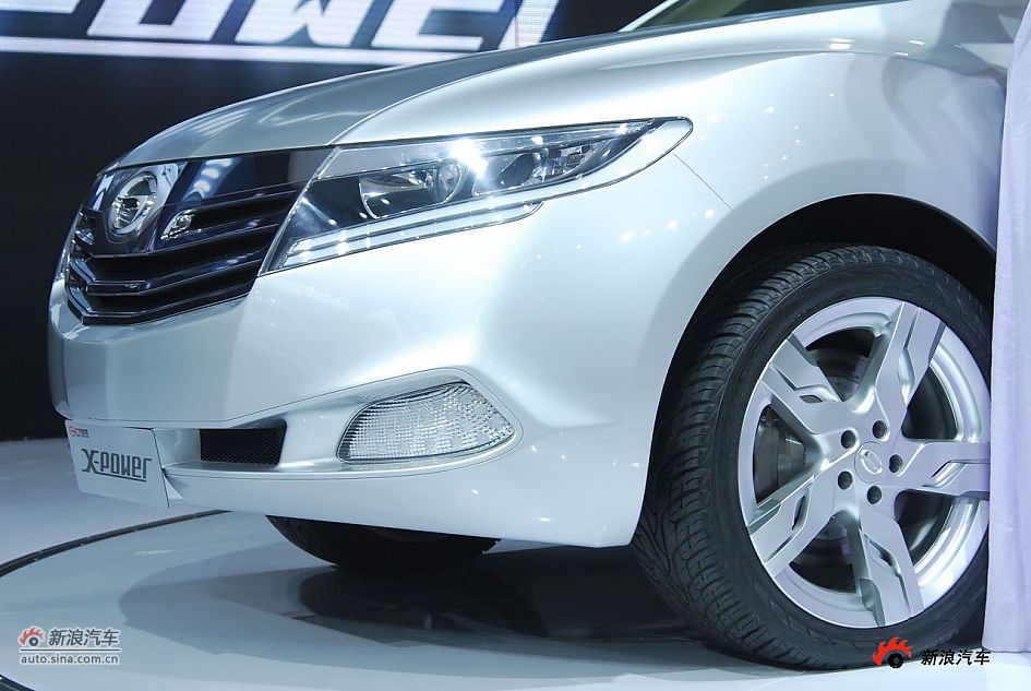 X-POWER