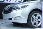 X-POWER