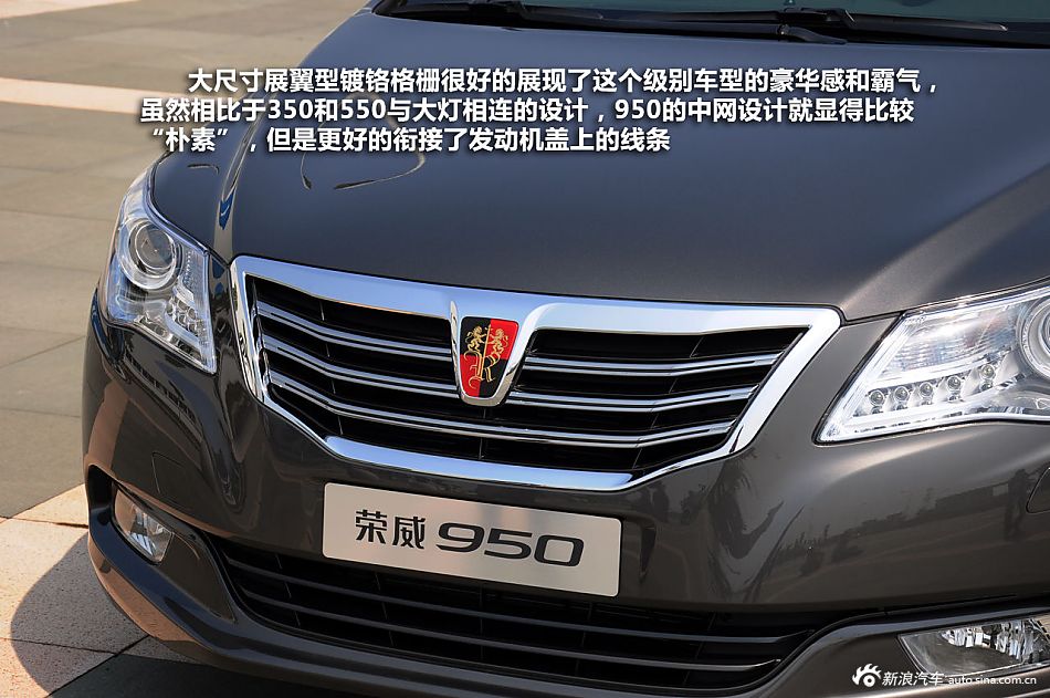 ̬950