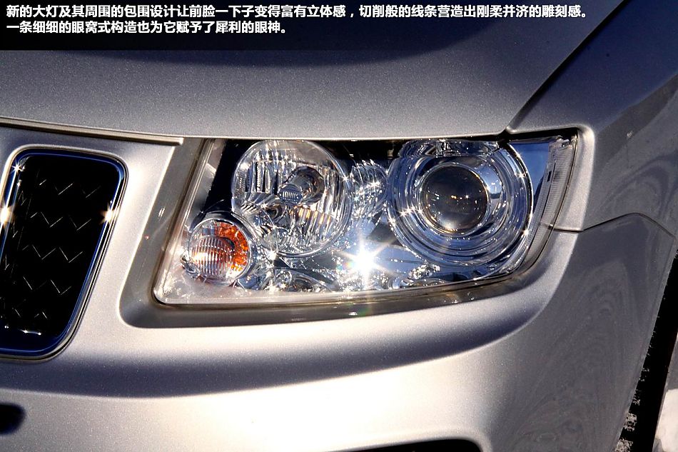 ѩԼ2012Jeepָ