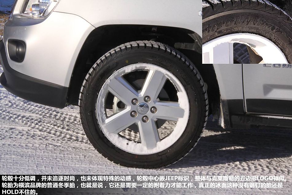 ѩԼ2012Jeepָ