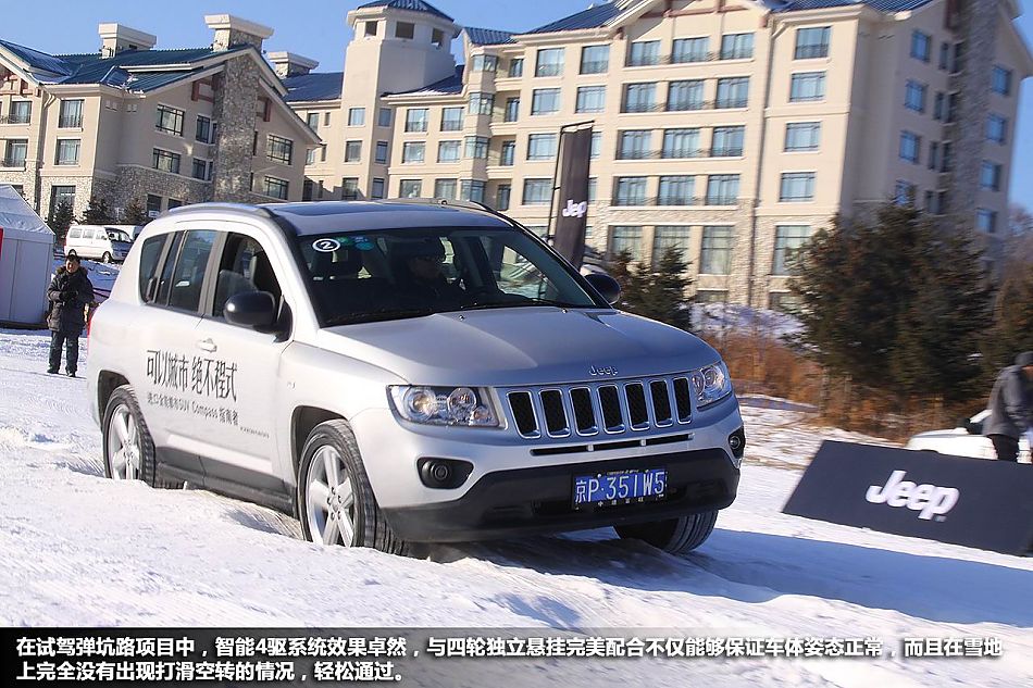 ѩԼ2012Jeepָ