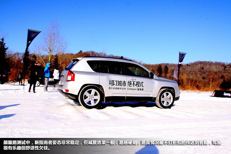 ѩԼ2012Jeepָ