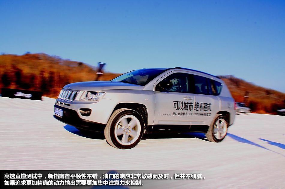 ѩԼ2012Jeepָ