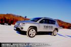 ѩԼ2012Jeepָ