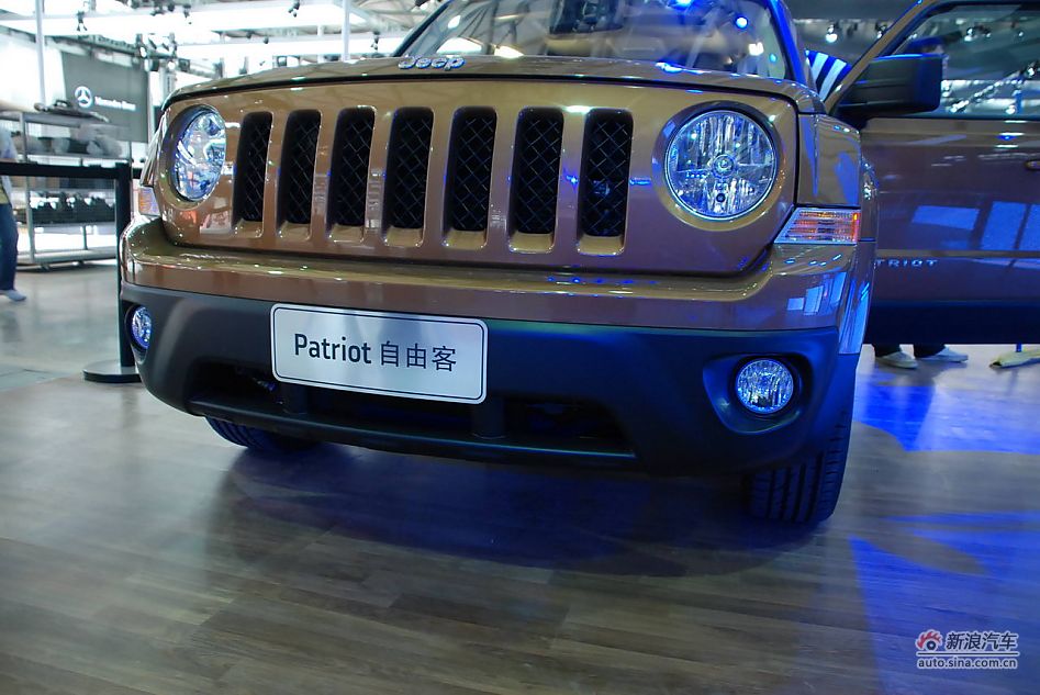 Patriotɿ
