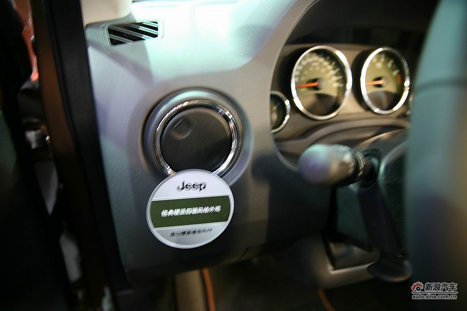 Jeepɿ
