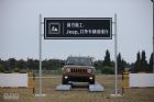 2011Jeepɿ