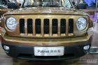 Jeepɿ