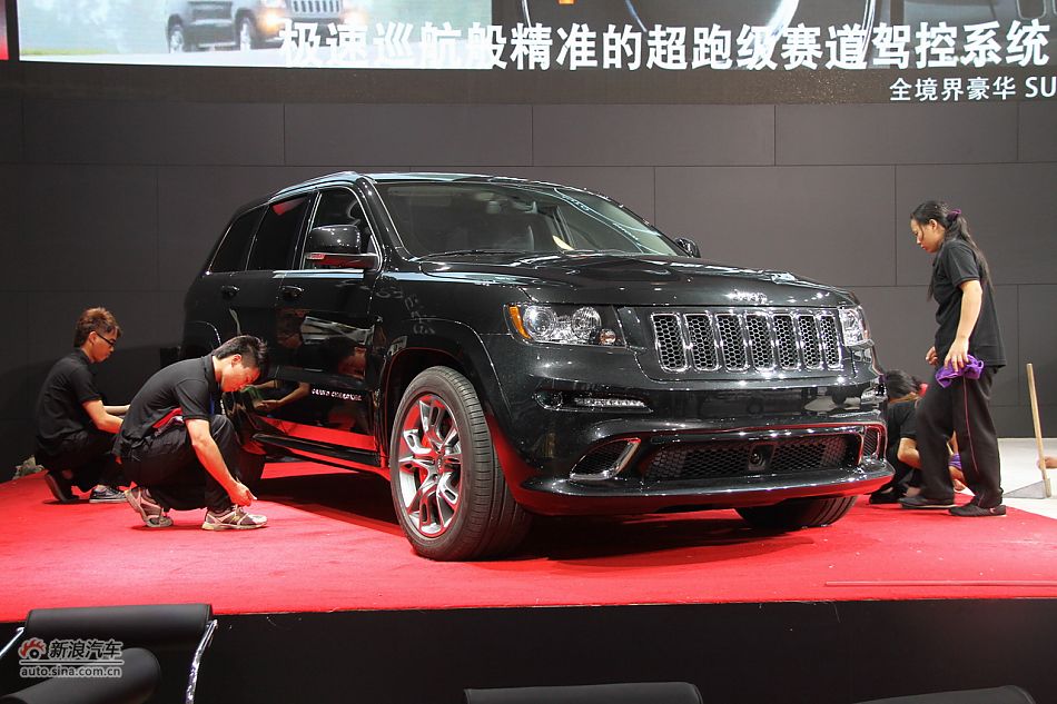 JEEPŵSRT8