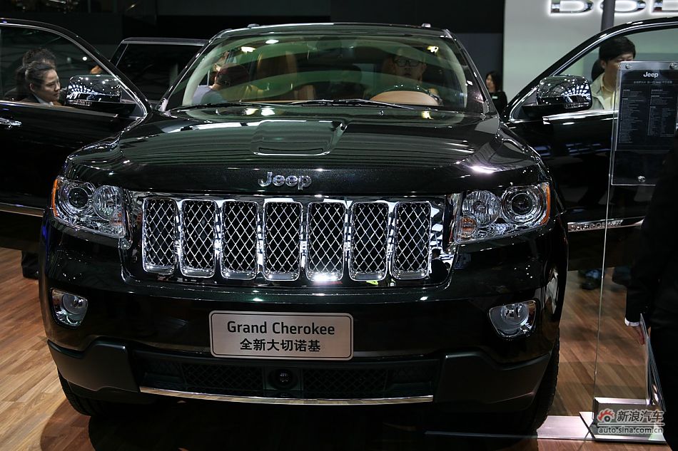 Jeepŵ
