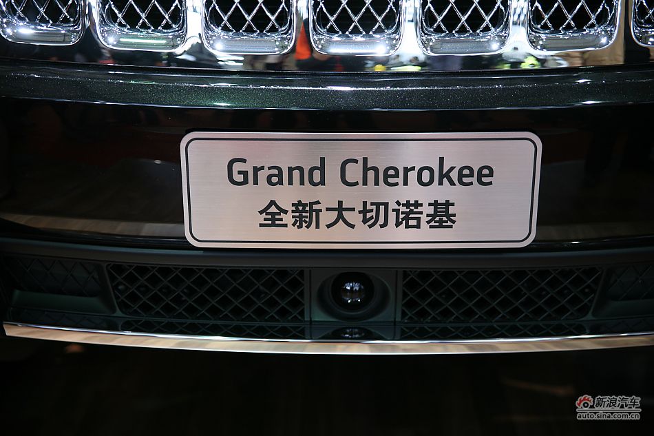 Jeepŵ