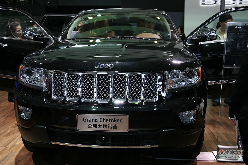Jeepŵ