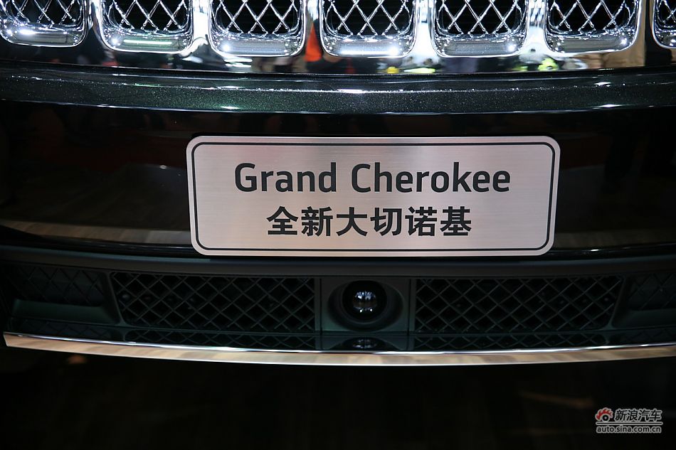 Jeepŵ