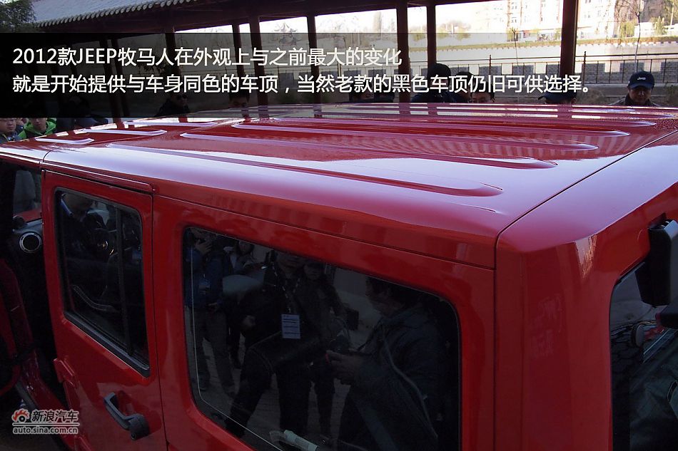 Լͼ2012jeep