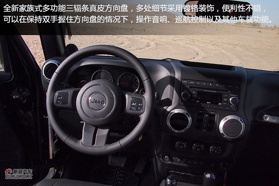 Լͼ2012jeep