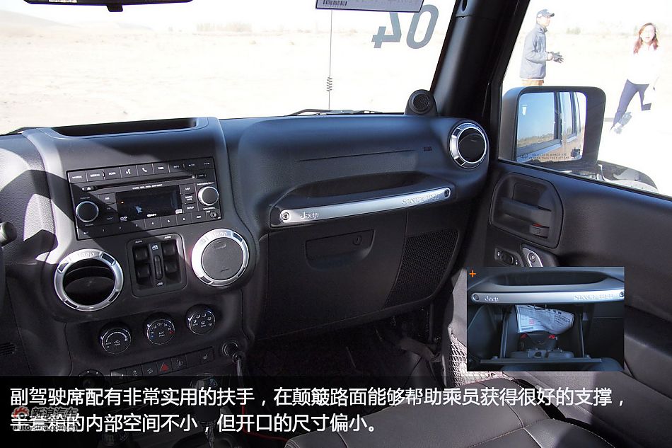Լͼ2012jeep