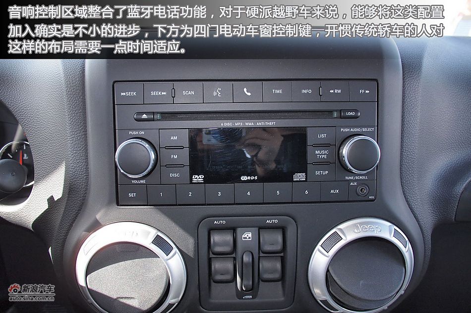 Լͼ2012jeep