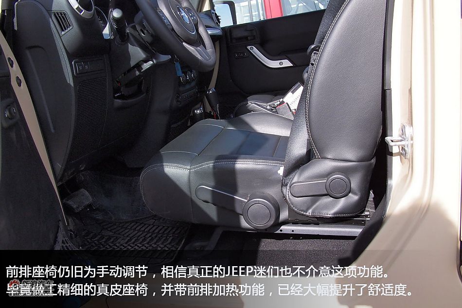 Լͼ2012jeep