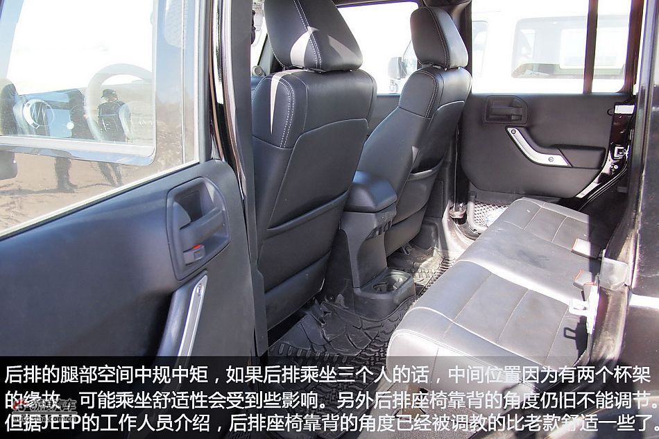 Լͼ2012jeep