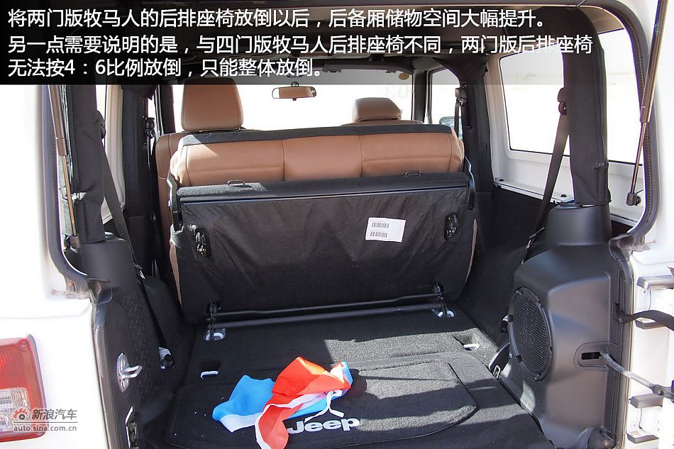 Լͼ2012jeep