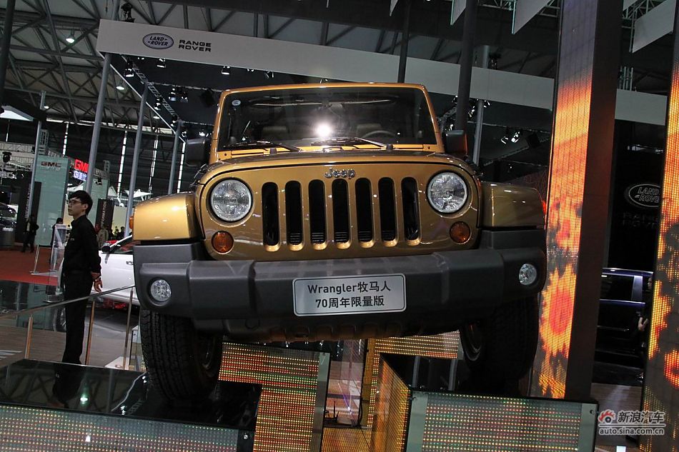 Jeep70