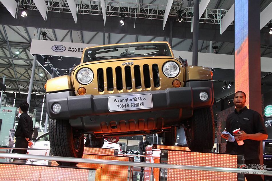 Jeep70
