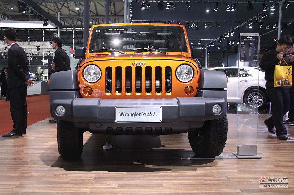 Jeep