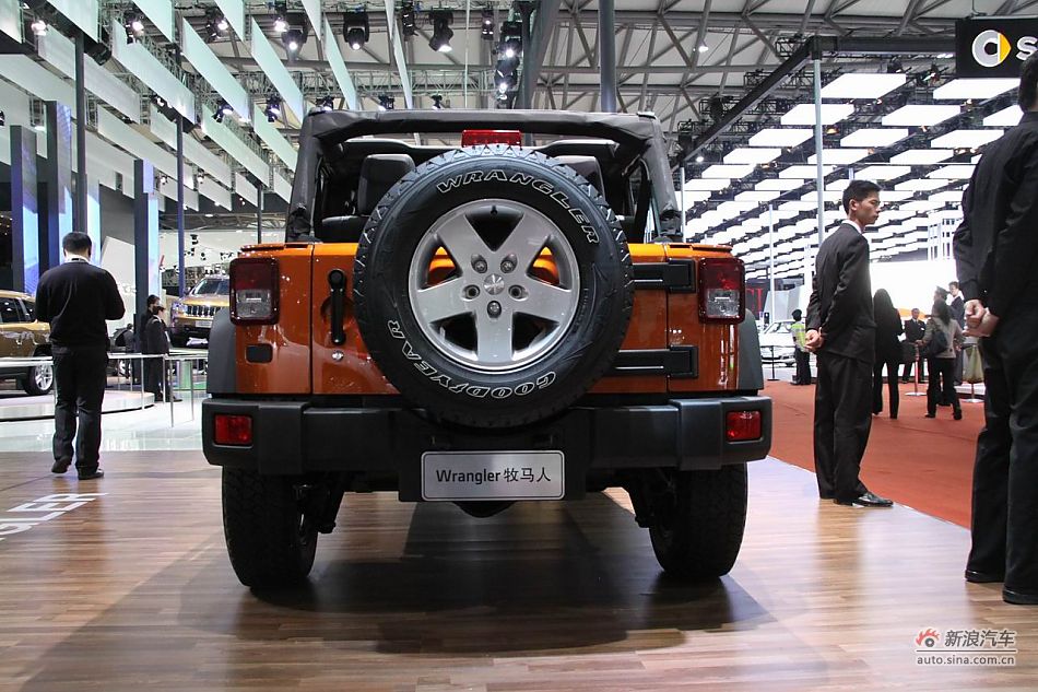 Jeep