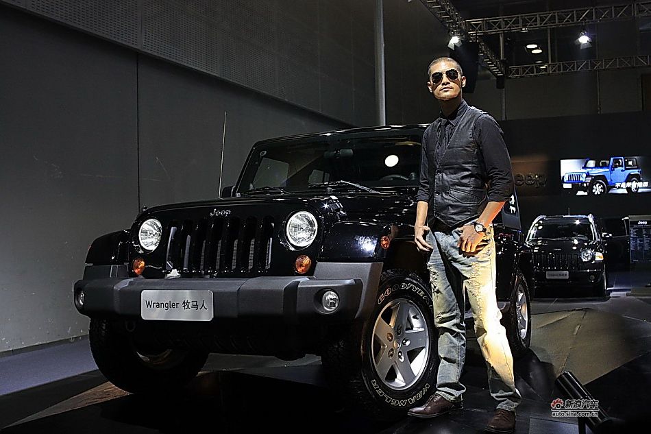JEEP 
