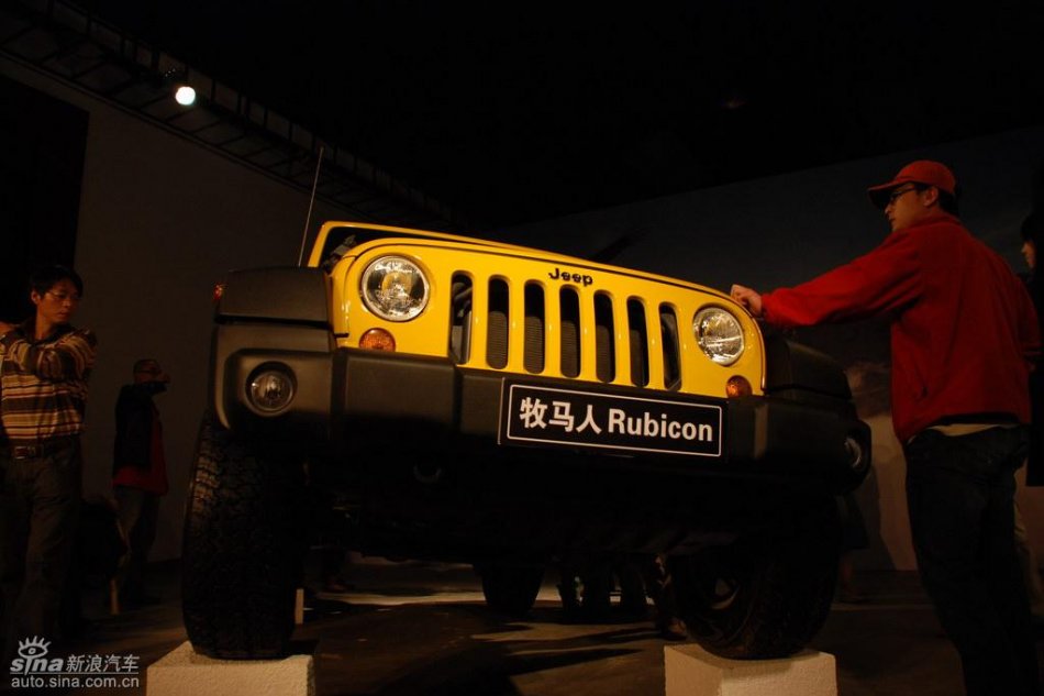 Rubiconֳͼ