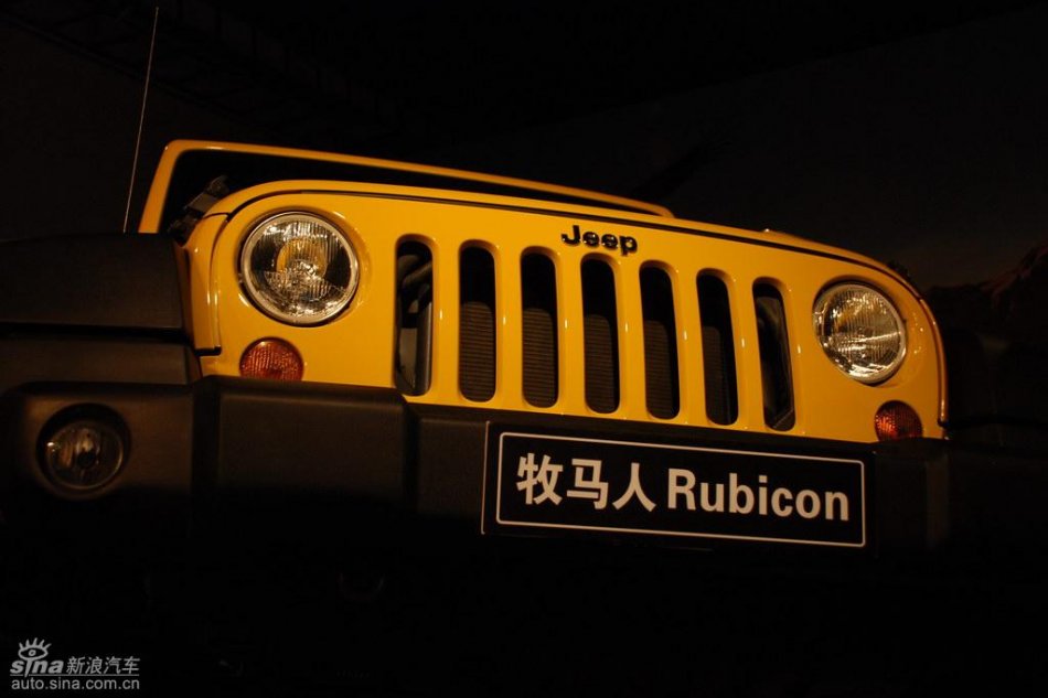 Rubiconֳͼ